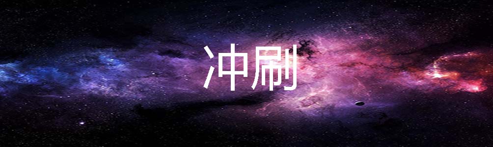 ˢ